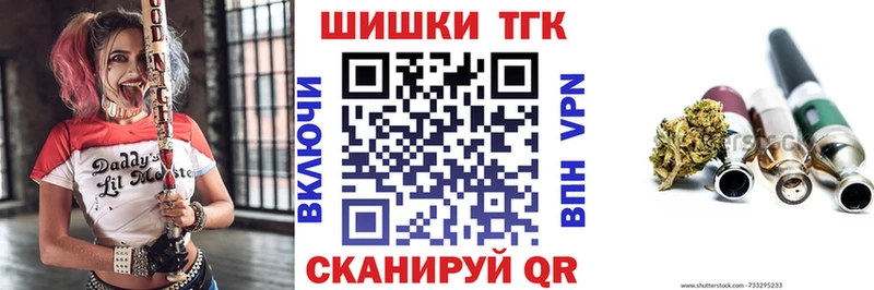 Купить наркотики сайты Данков Альфа ПВП COCAIN Галлюциногенные грибы МАРИХУАНА ГАШ