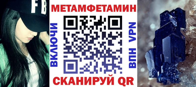 АМФ Розовый  Данков 