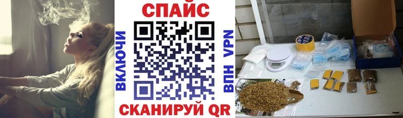 закладка мега вход БУТИРАТ оксана Данков