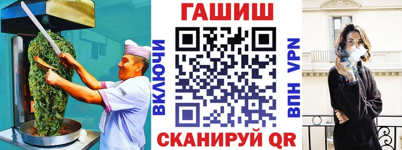 купить закладку  Данков  MEGA сайт  Печенье с ТГК конопля 