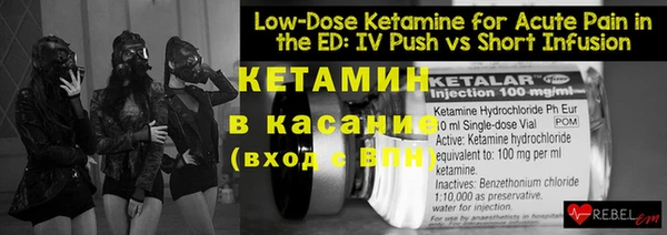 кокаин VHQ Верея