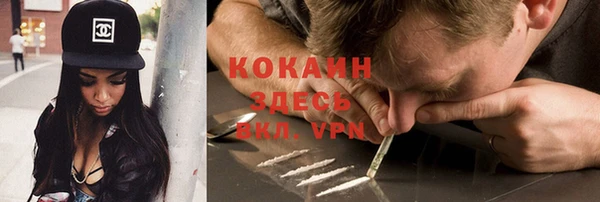 меф VHQ Верхнеуральск