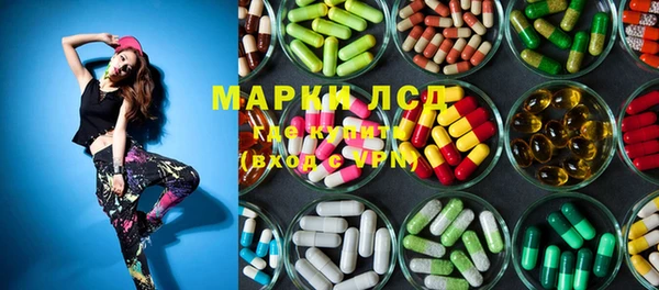 прущая мука Волоколамск