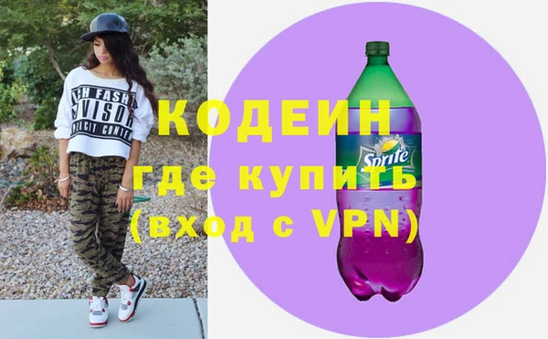круглые Бородино