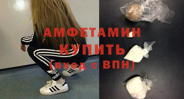 мяу мяу мука Вяземский