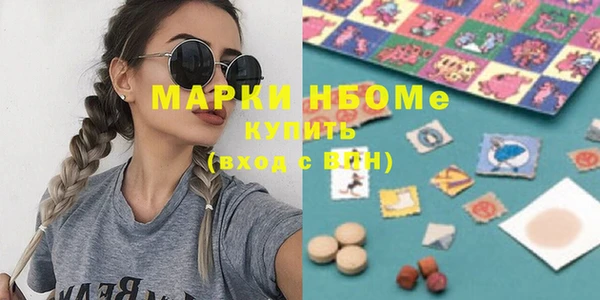 меф VHQ Верхнеуральск