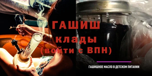 дживик Сосновоборск